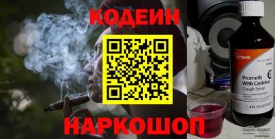экстази Бузулук