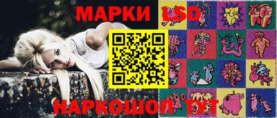 мефедрон Будённовск