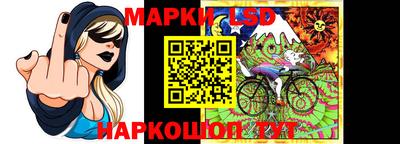 экстази Бузулук