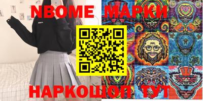 мдпв Бугуруслан