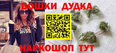экстази Бузулук