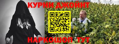 экстази Бузулук
