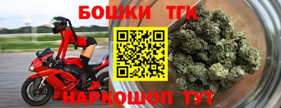 экстази Бузулук
