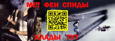 экстази Бузулук