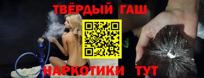 экстази Бузулук