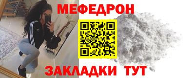 экстази Бузулук
