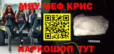 экстази Бузулук